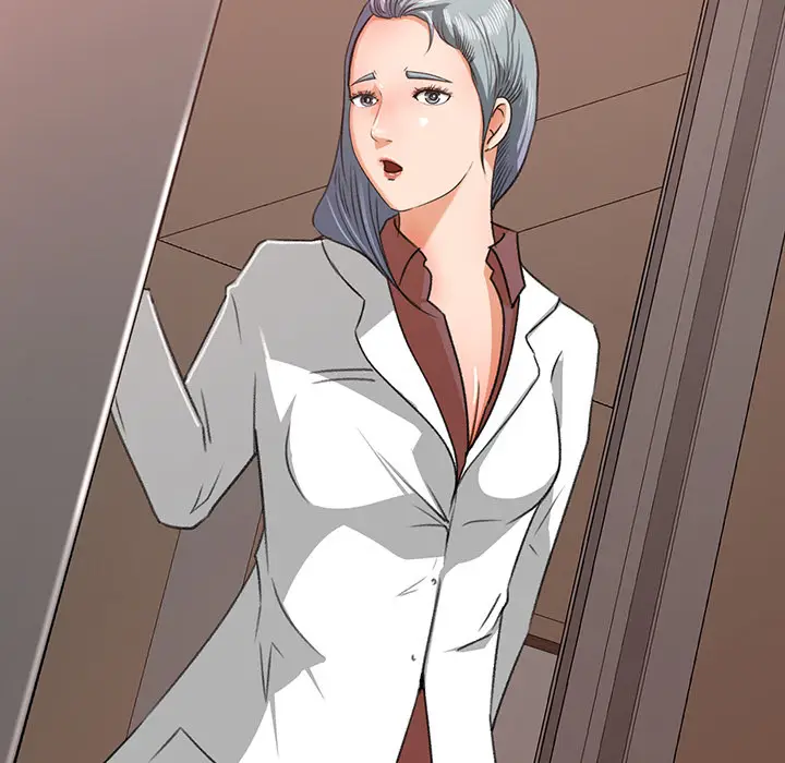 image-komik-inside-the-uniform-chapter-14-32/90