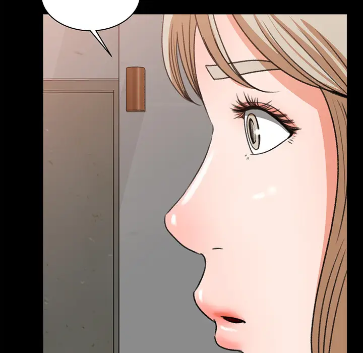 image-komik-inside-the-uniform-chapter-14-86/90