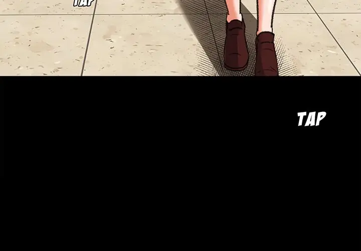 image-komik-inside-the-uniform-chapter-15-3/93