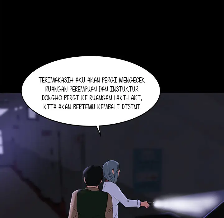 image-komik-inside-the-uniform-chapter-15-36/93