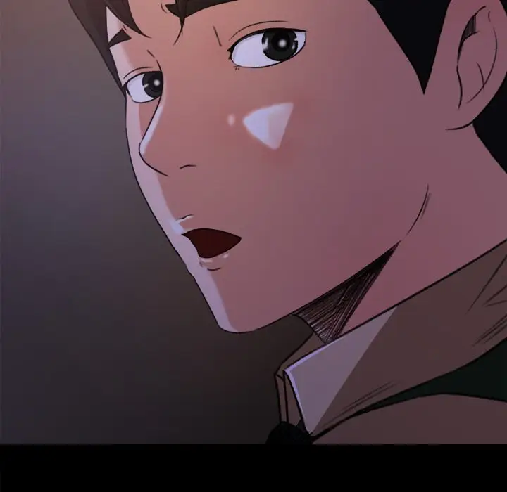 image-komik-inside-the-uniform-chapter-16-6/98