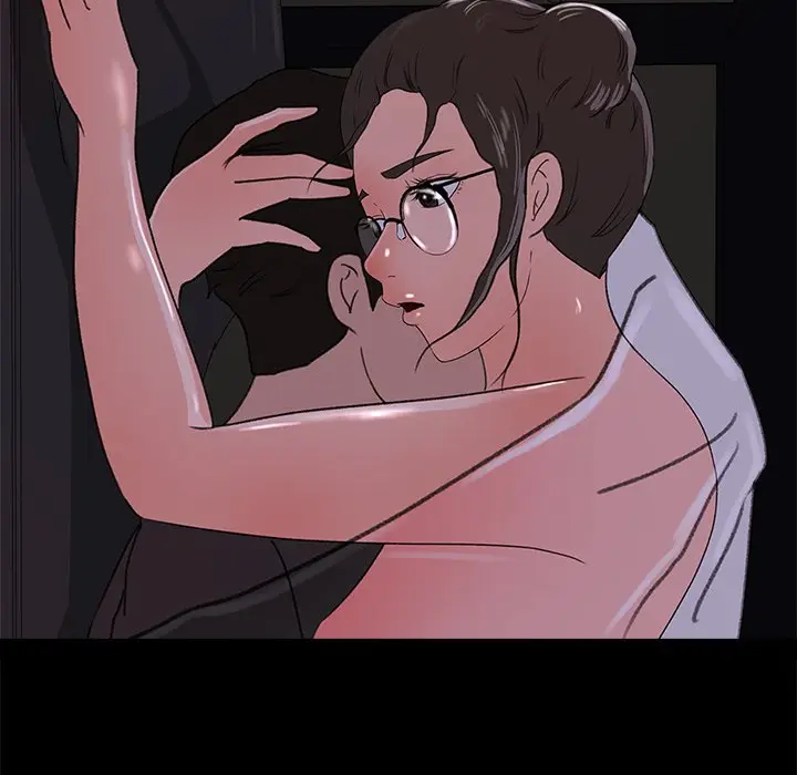 image-komik-inside-the-uniform-chapter-16-10/98