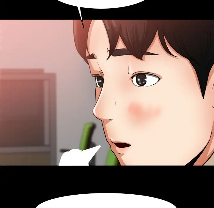 image-komik-inside-the-uniform-chapter-17-29/86