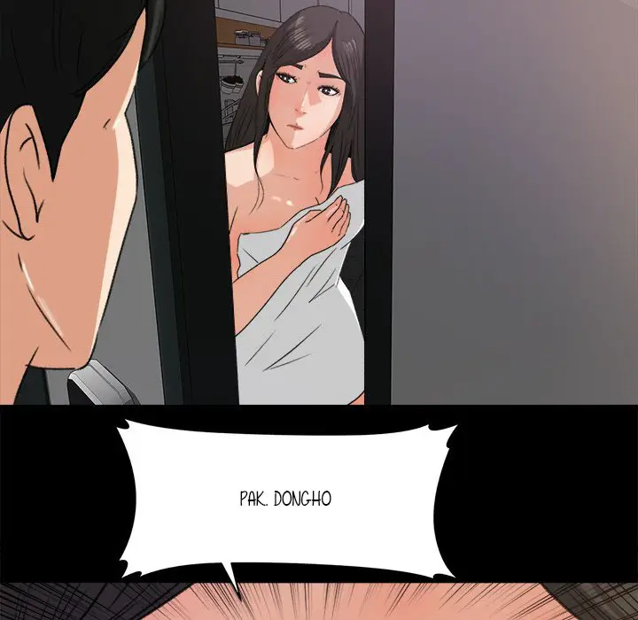 image-komik-inside-the-uniform-chapter-19-39/87