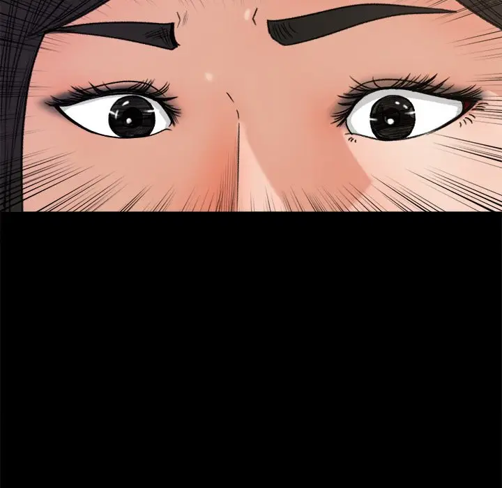 image-komik-inside-the-uniform-chapter-19-40/87