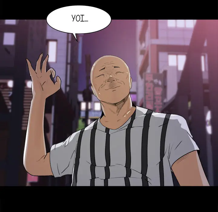 image-komik-inside-the-uniform-chapter-19-55/87