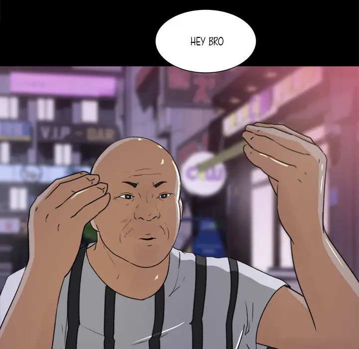 image-komik-inside-the-uniform-chapter-19-56/87