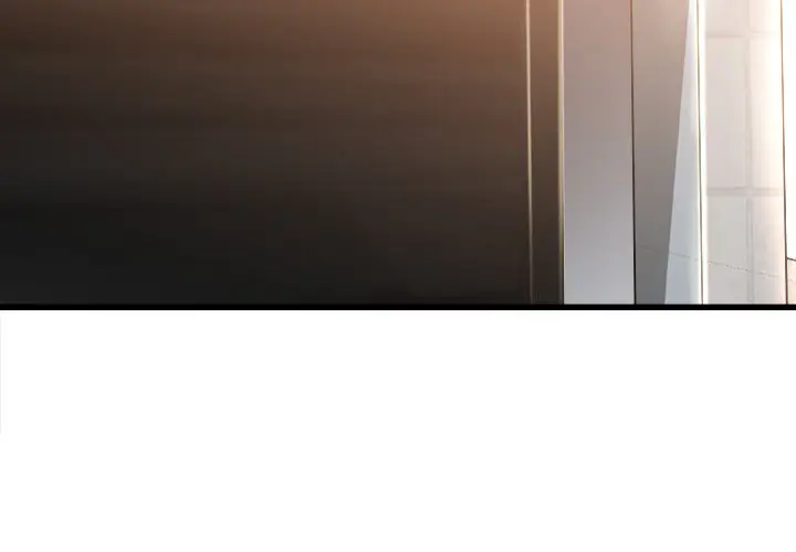 image-komik-inside-the-uniform-chapter-2-3/88