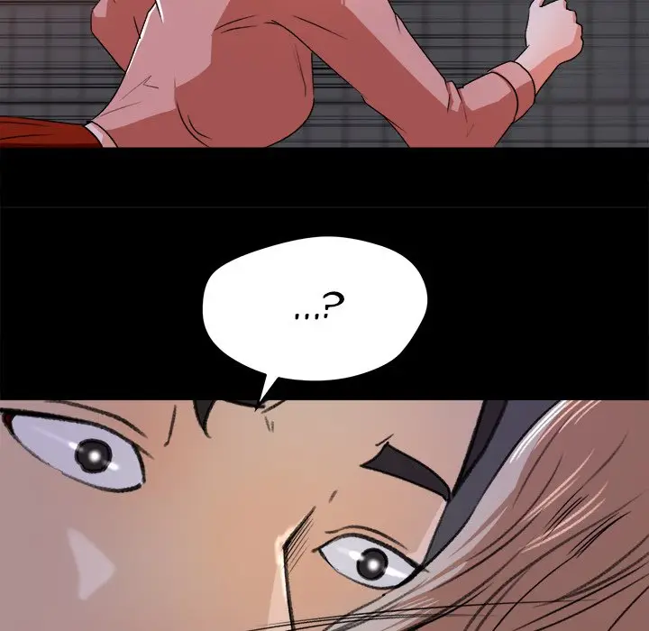 image-komik-inside-the-uniform-chapter-20-35/92