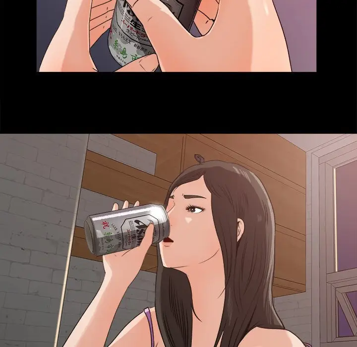 image-komik-inside-the-uniform-chapter-21-6/75