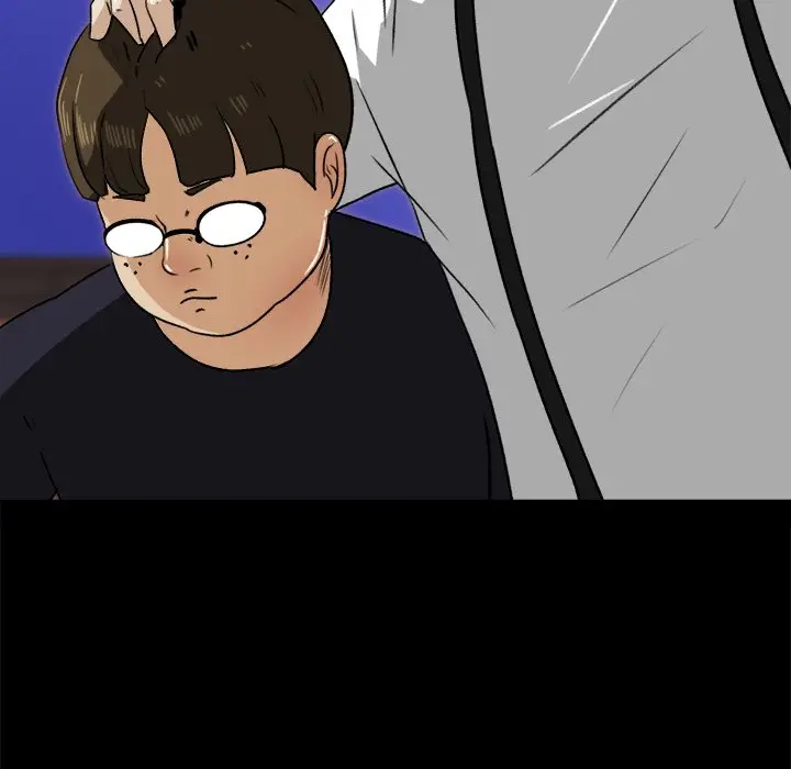 image-komik-inside-the-uniform-chapter-23-21/82