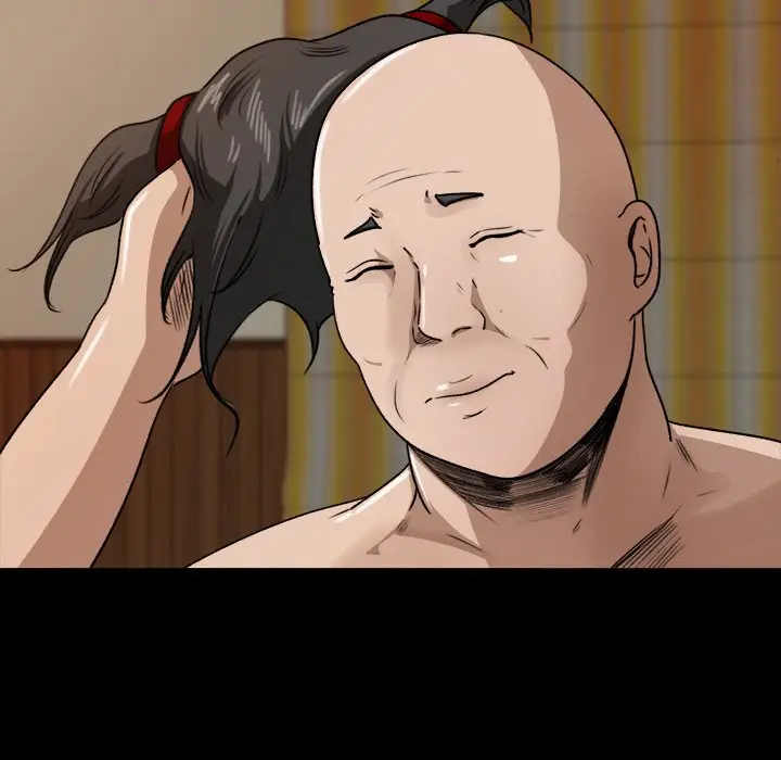 image-komik-inside-the-uniform-chapter-24-22/72