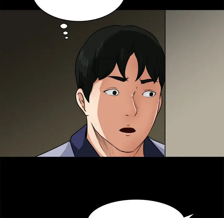 image-komik-inside-the-uniform-chapter-24-52/72