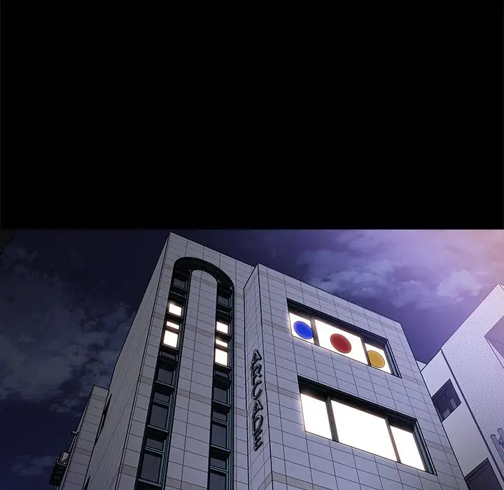 image-komik-inside-the-uniform-chapter-28-20/78