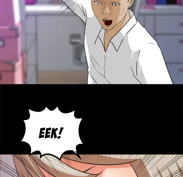 image-komik-inside-the-uniform-chapter-31-62/84