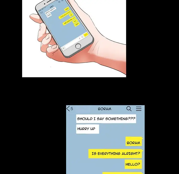 image-komik-inside-the-uniform-chapter-9-27/92