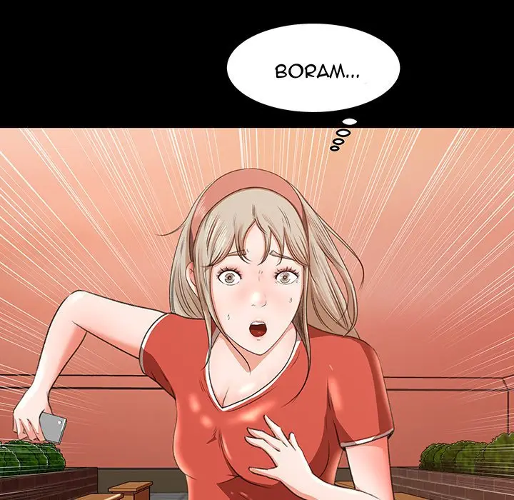 image-komik-inside-the-uniform-chapter-9-40/92