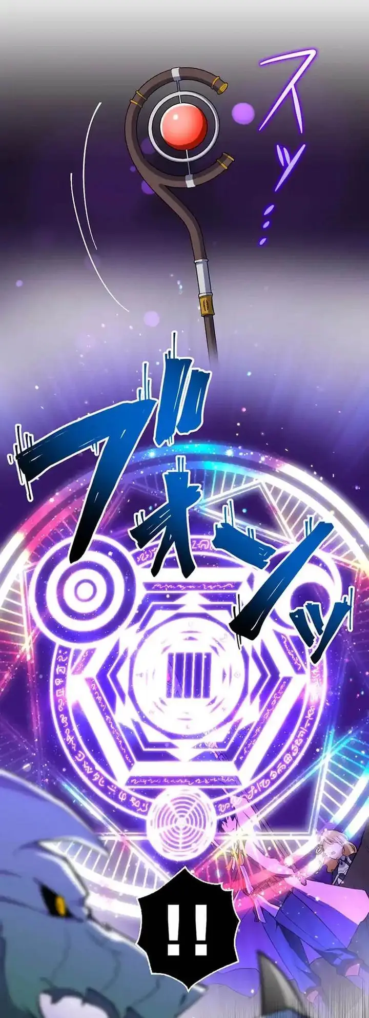 image-komik-intaishita-ossan-kenjada-ga-manadeshi-ga-tsuihou-sarete-kita-no-de-shoushin-ryokou-ni-tsureteiku-surouraifu-na-tabi-no-tsumori-ga-nazeka-sekai-saikyou-no-shitei-ni-natte-ita-chapter-3-6/43