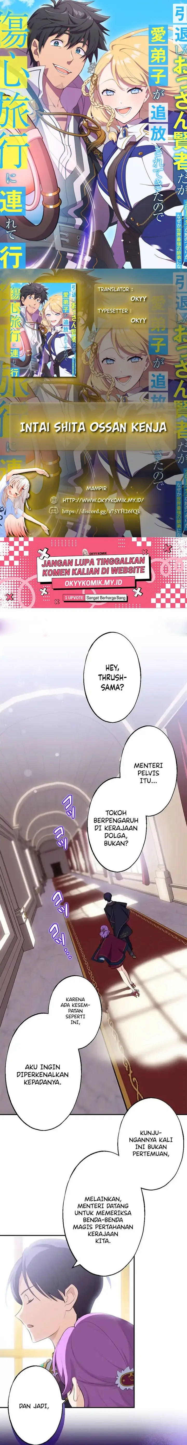 image-komik-intaishita-ossan-kenjada-ga-manadeshi-ga-tsuihou-sarete-kita-no-de-shoushin-ryokou-ni-tsureteiku-surouraifu-na-tabi-no-tsumori-ga-nazeka-sekai-saikyou-no-shitei-ni-natte-ita-chapter-4-0/13