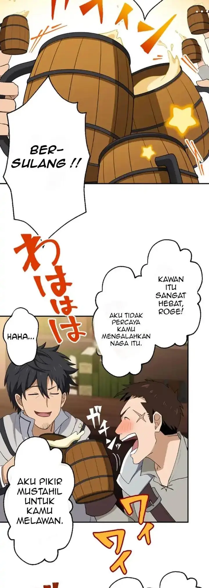 image-komik-intaishita-ossan-kenjada-ga-manadeshi-ga-tsuihou-sarete-kita-no-de-shoushin-ryokou-ni-tsureteiku-surouraifu-na-tabi-no-tsumori-ga-nazeka-sekai-saikyou-no-shitei-ni-natte-ita-chapter-8-2/28