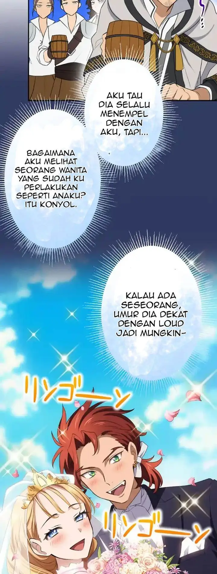 image-komik-intaishita-ossan-kenjada-ga-manadeshi-ga-tsuihou-sarete-kita-no-de-shoushin-ryokou-ni-tsureteiku-surouraifu-na-tabi-no-tsumori-ga-nazeka-sekai-saikyou-no-shitei-ni-natte-ita-chapter-8-18/28
