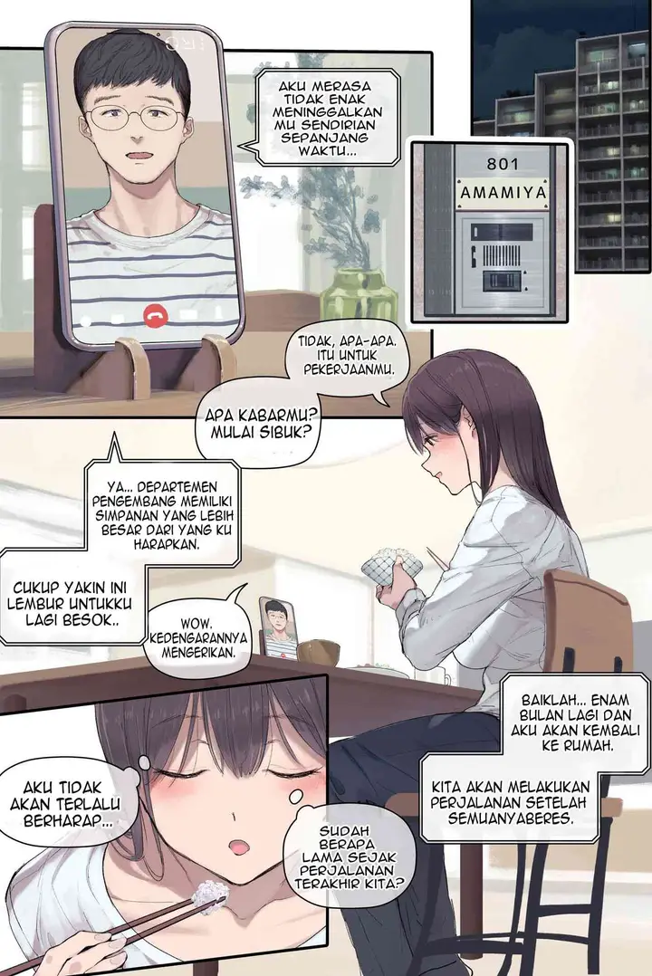 image-komik-intelli-hitozuma-amamiya-touko-sensei-no-hatsujou-chapter-1-14/83