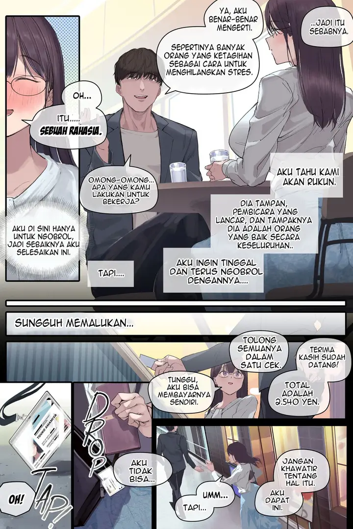 image-komik-intelli-hitozuma-amamiya-touko-sensei-no-hatsujou-chapter-1-20/83