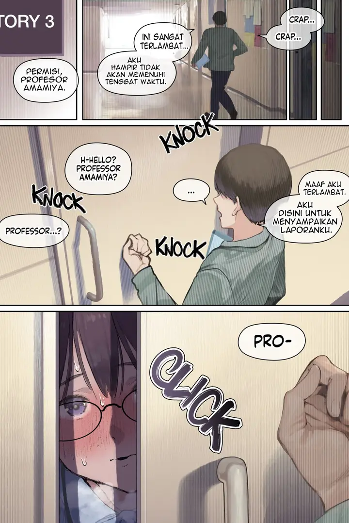 image-komik-intelli-hitozuma-amamiya-touko-sensei-no-hatsujou-chapter-1-57/83