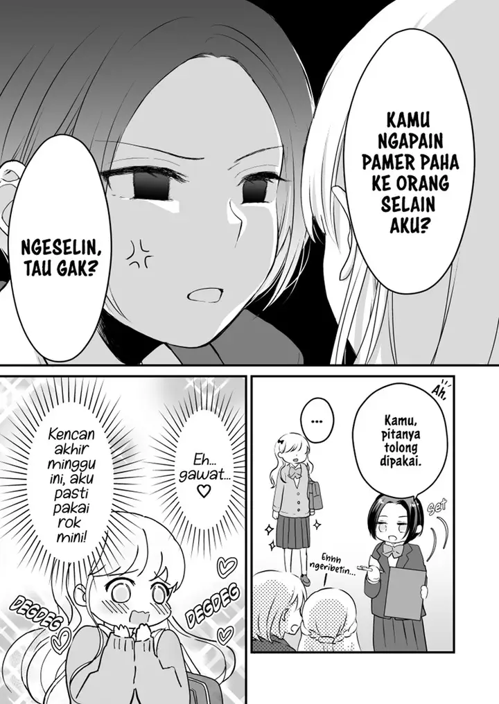 image-komik-intentionally-chapter-00-2/4