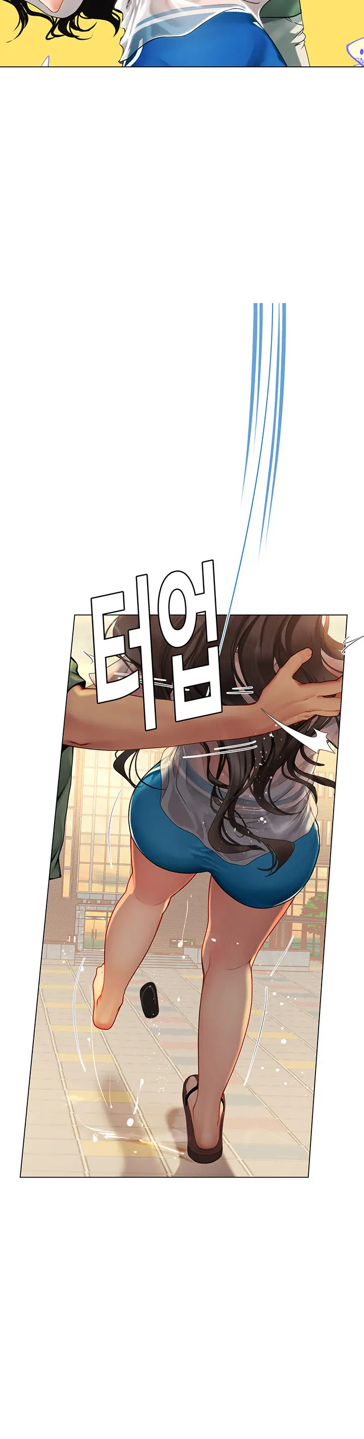 image-komik-intern-haenyeo-chapter-2-17/22
