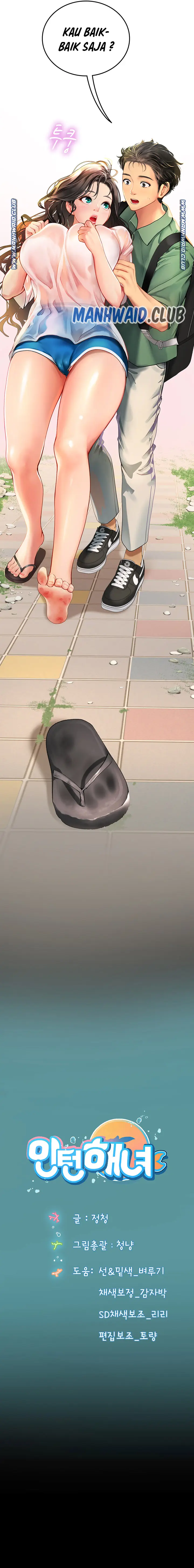 image-komik-intern-haenyeo-chapter-2-18/22