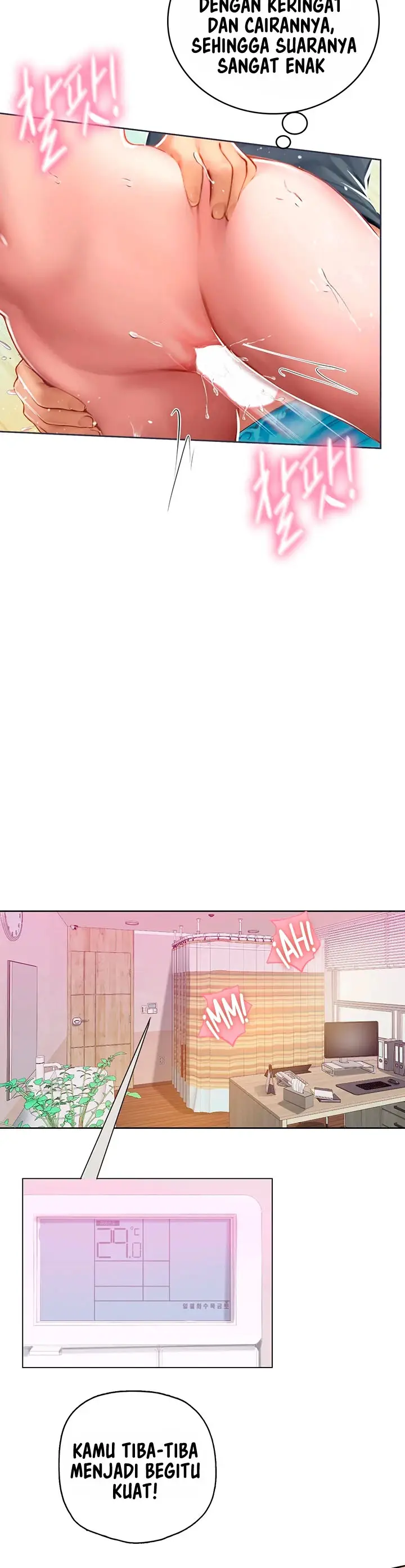 image-komik-intern-haenyeo-chapter-21-14/20