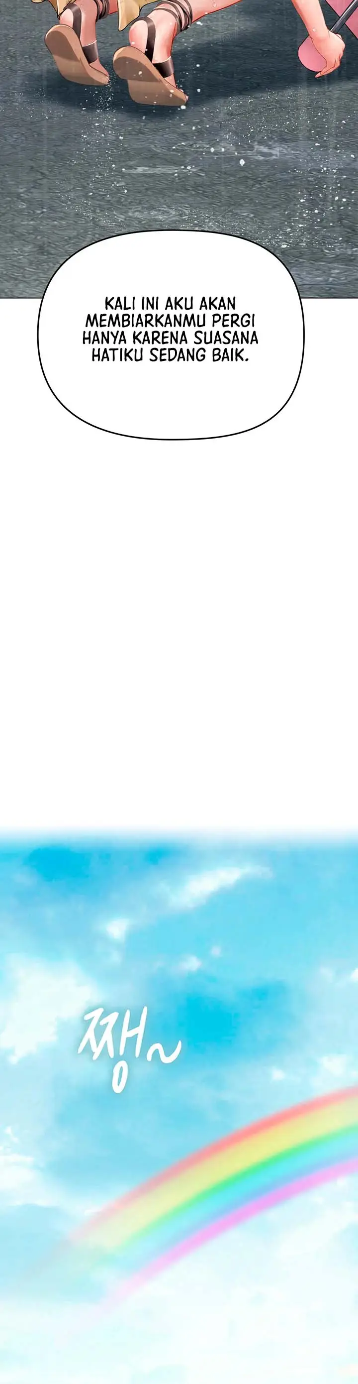 image-komik-intern-haenyeo-chapter-24-17/21