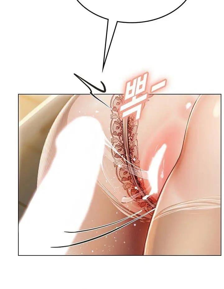 image-komik-intern-haenyeo-chapter-26-3/17