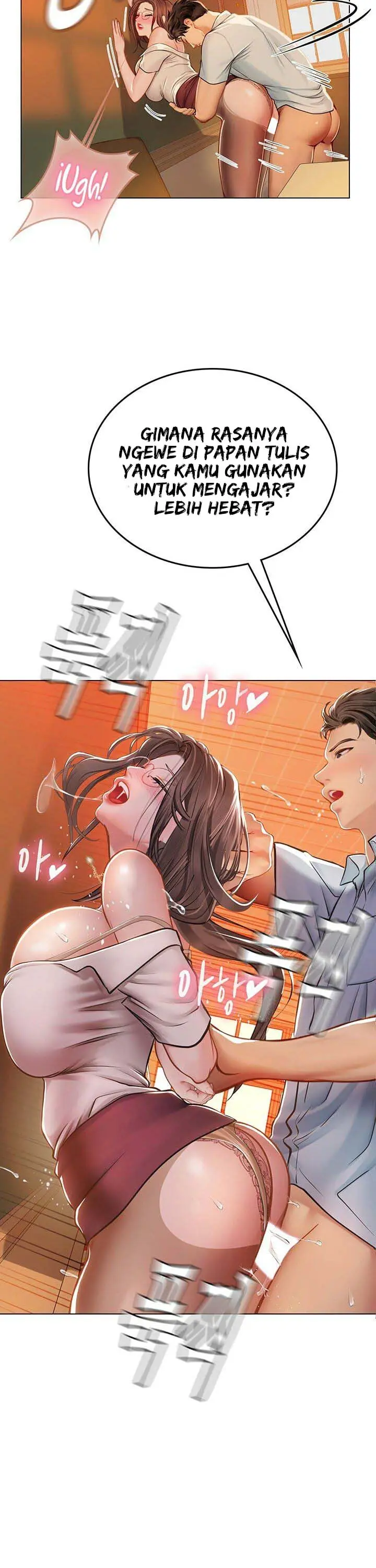 image-komik-intern-haenyeo-chapter-26-11/17
