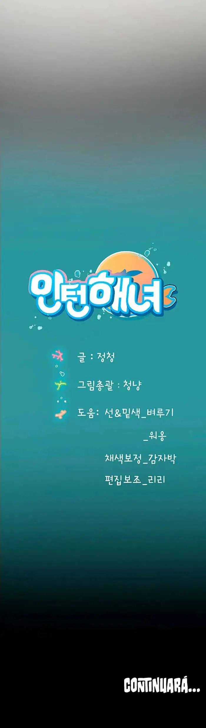 image-komik-intern-haenyeo-chapter-28-17/18