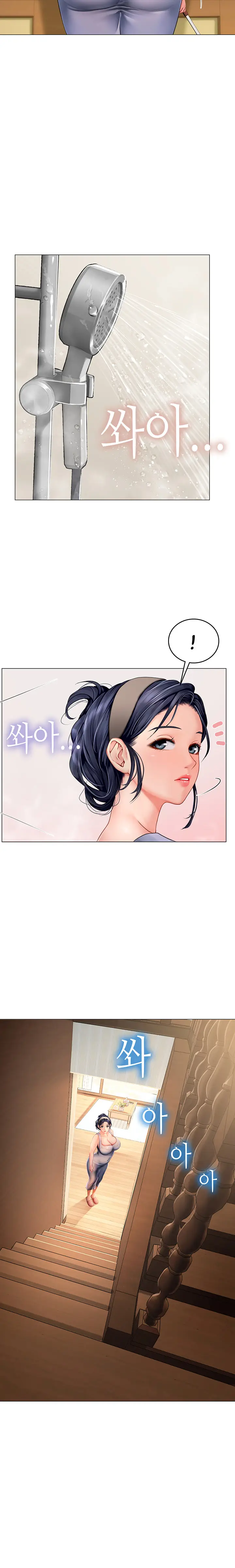 image-komik-intern-haenyeo-chapter-3-11/25