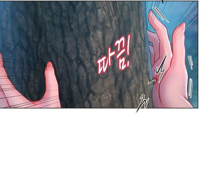 image-komik-intern-haenyeo-chapter-31-9/24