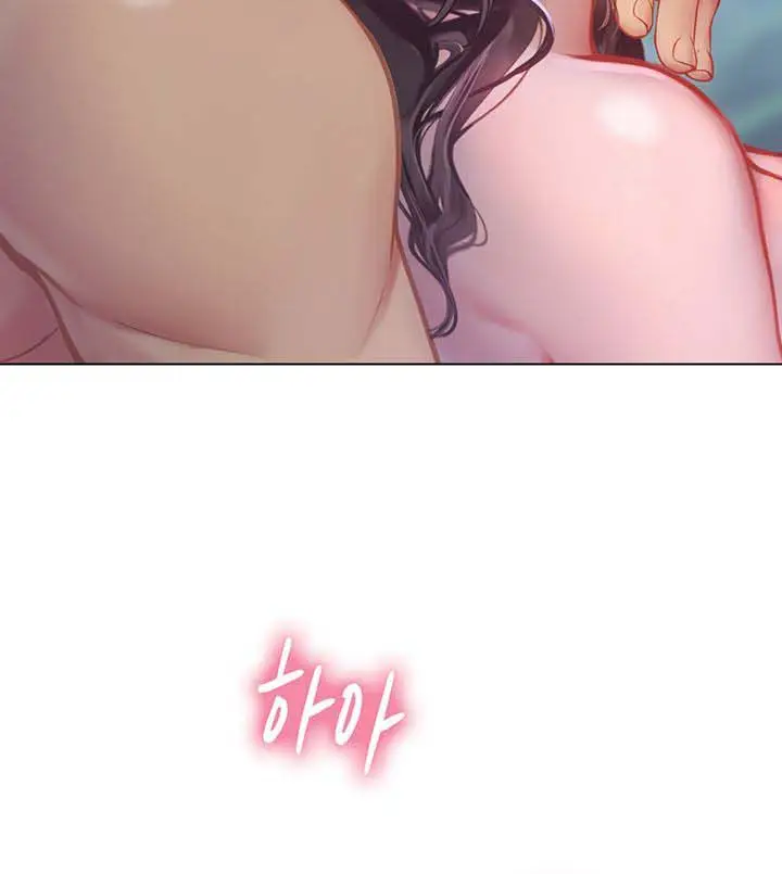 image-komik-intern-haenyeo-chapter-31-11/24