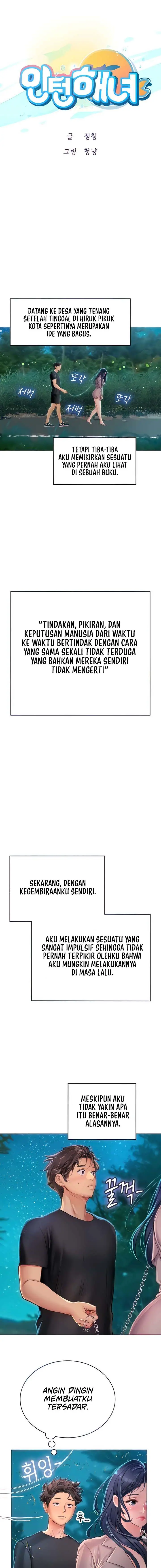 image-komik-intern-haenyeo-chapter-34-1/18