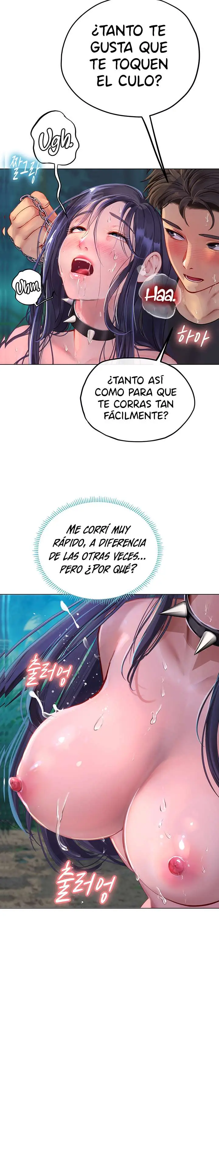 image-komik-intern-haenyeo-chapter-35-6/18