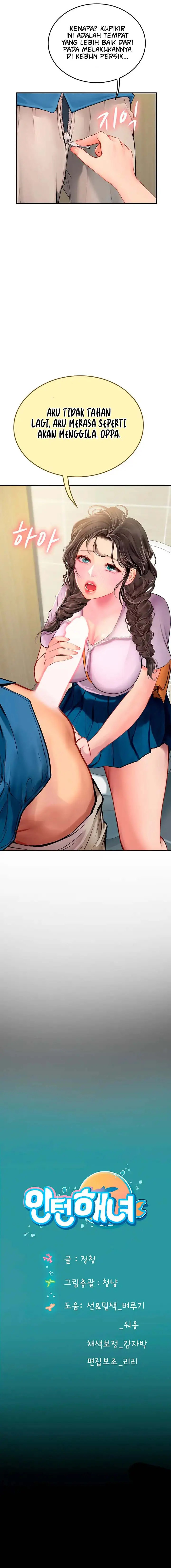 image-komik-intern-haenyeo-chapter-36-17/18