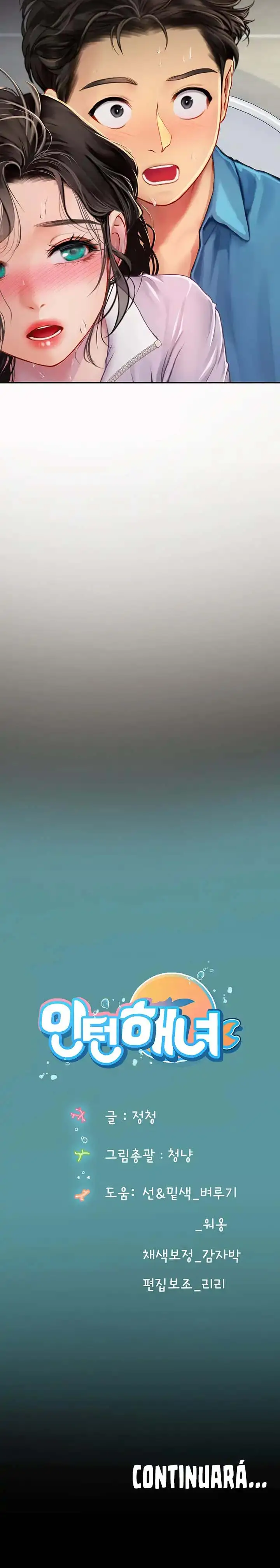 image-komik-intern-haenyeo-chapter-37-15/16