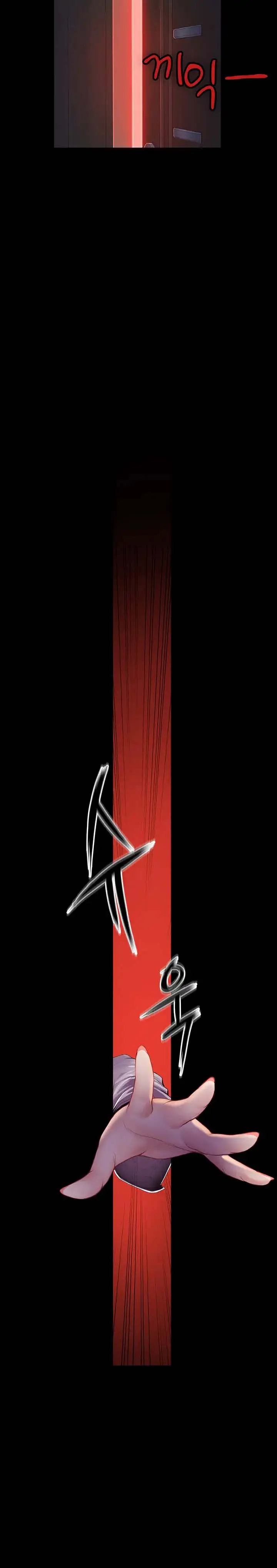 image-komik-intern-haenyeo-chapter-38-19/23