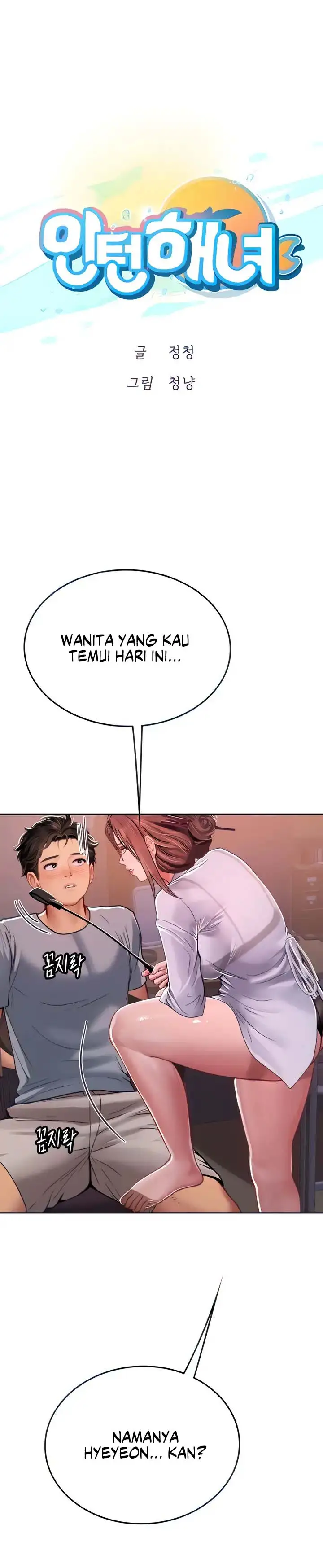 image-komik-intern-haenyeo-chapter-39-1/19