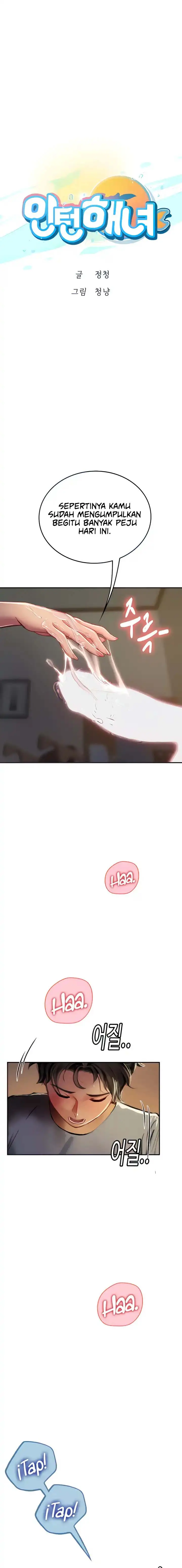 image-komik-intern-haenyeo-chapter-40-1/19