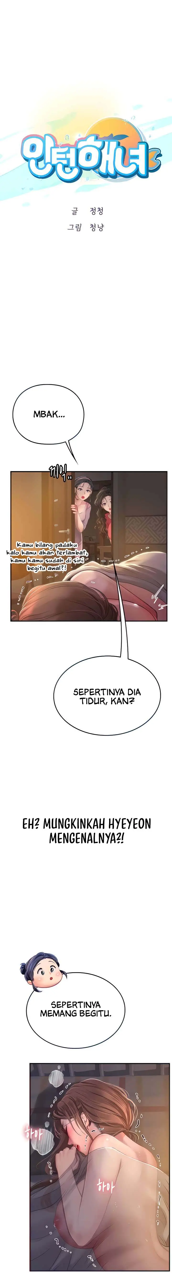 image-komik-intern-haenyeo-chapter-43-1/17