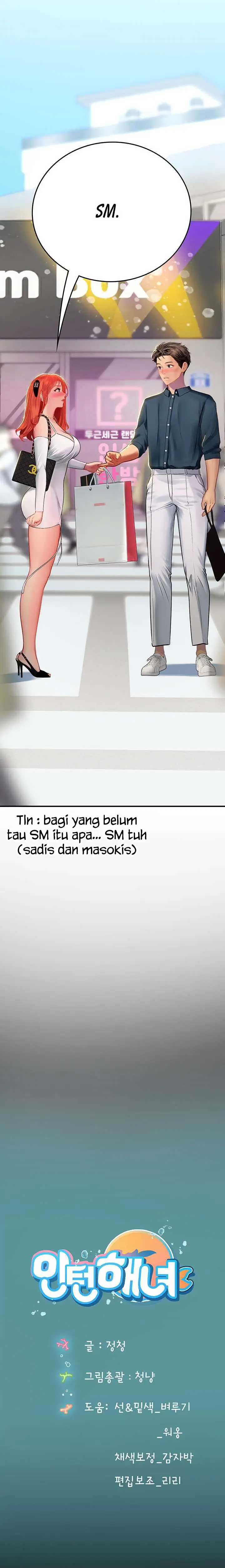 image-komik-intern-haenyeo-chapter-45-21/22