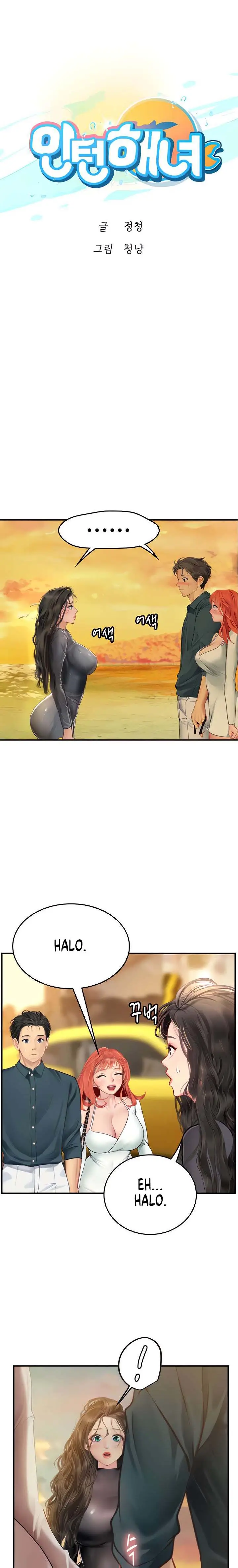 image-komik-intern-haenyeo-chapter-49-1/21
