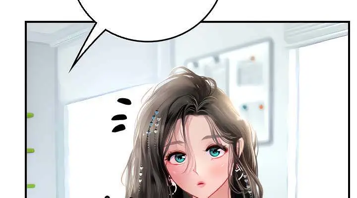 image-komik-intern-haenyeo-chapter-49-19/21